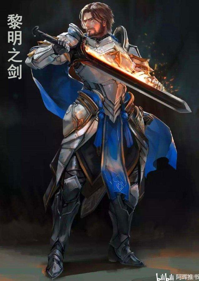 拯救可爱小公主