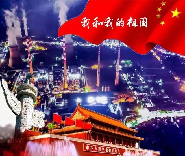 新大话3免费版