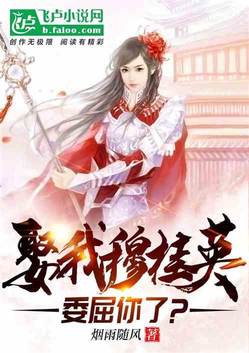 小鸟快跑