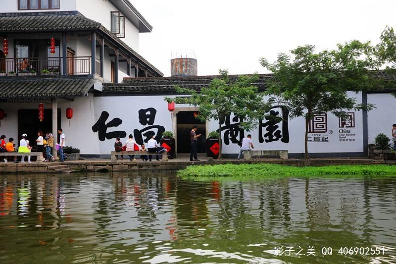 六边形消除