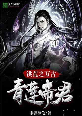 逗小猴开心系列211
